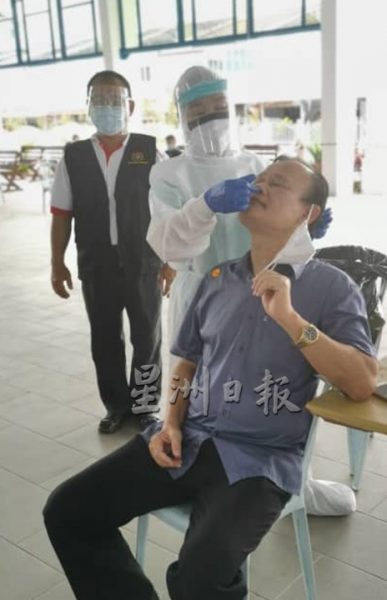 大霹雳时事焦点/木威国州议员服务中心安排检测冠病 211人中9人呈阳