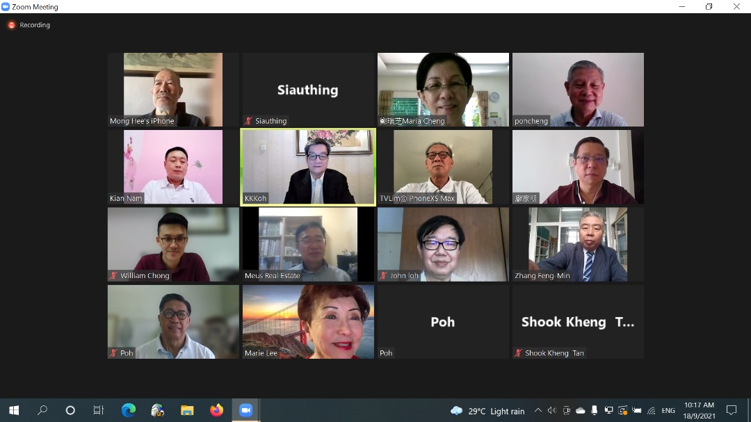 大马伍连德教育协会文告: