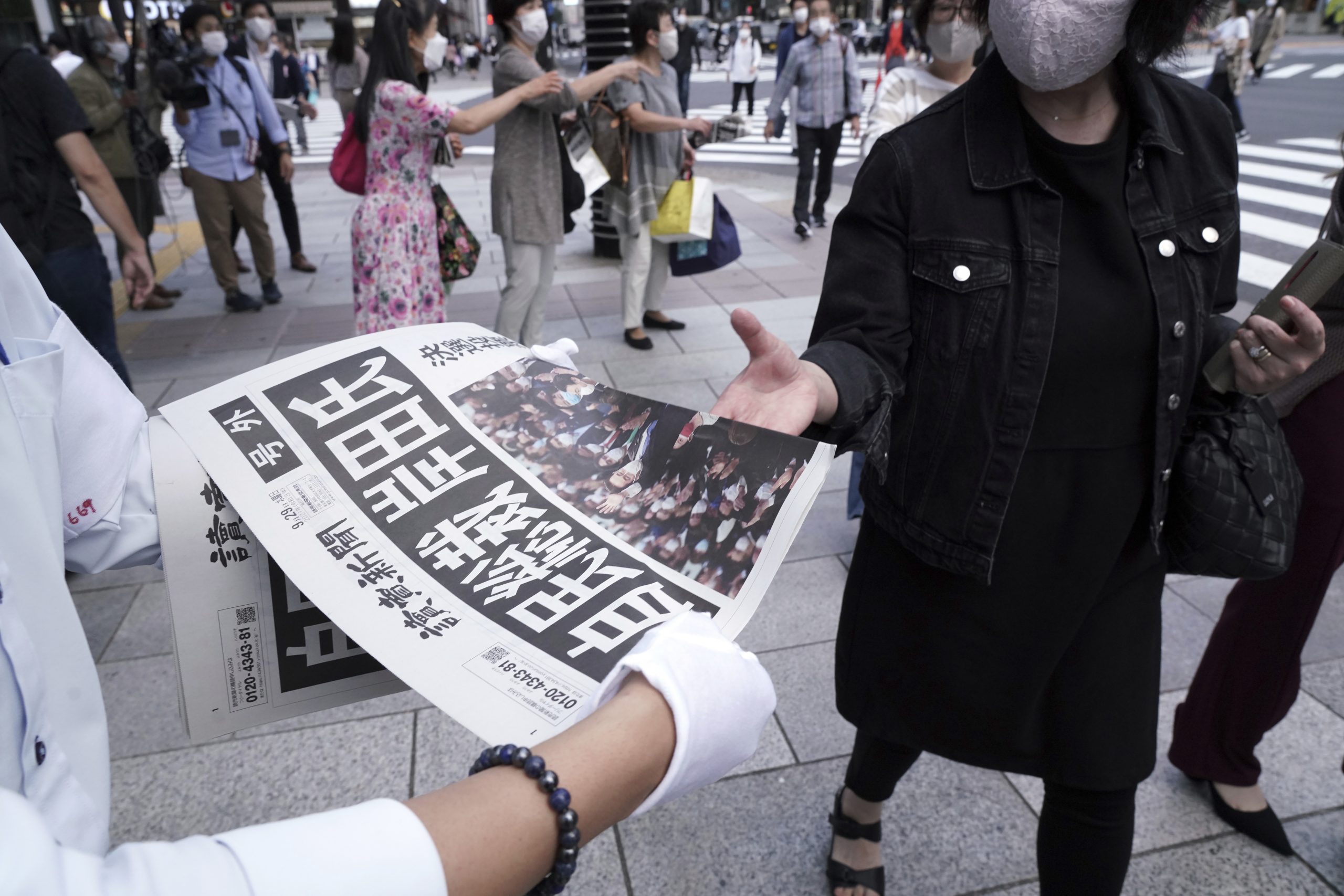 天下事  派阀政治影响自民党总裁选举