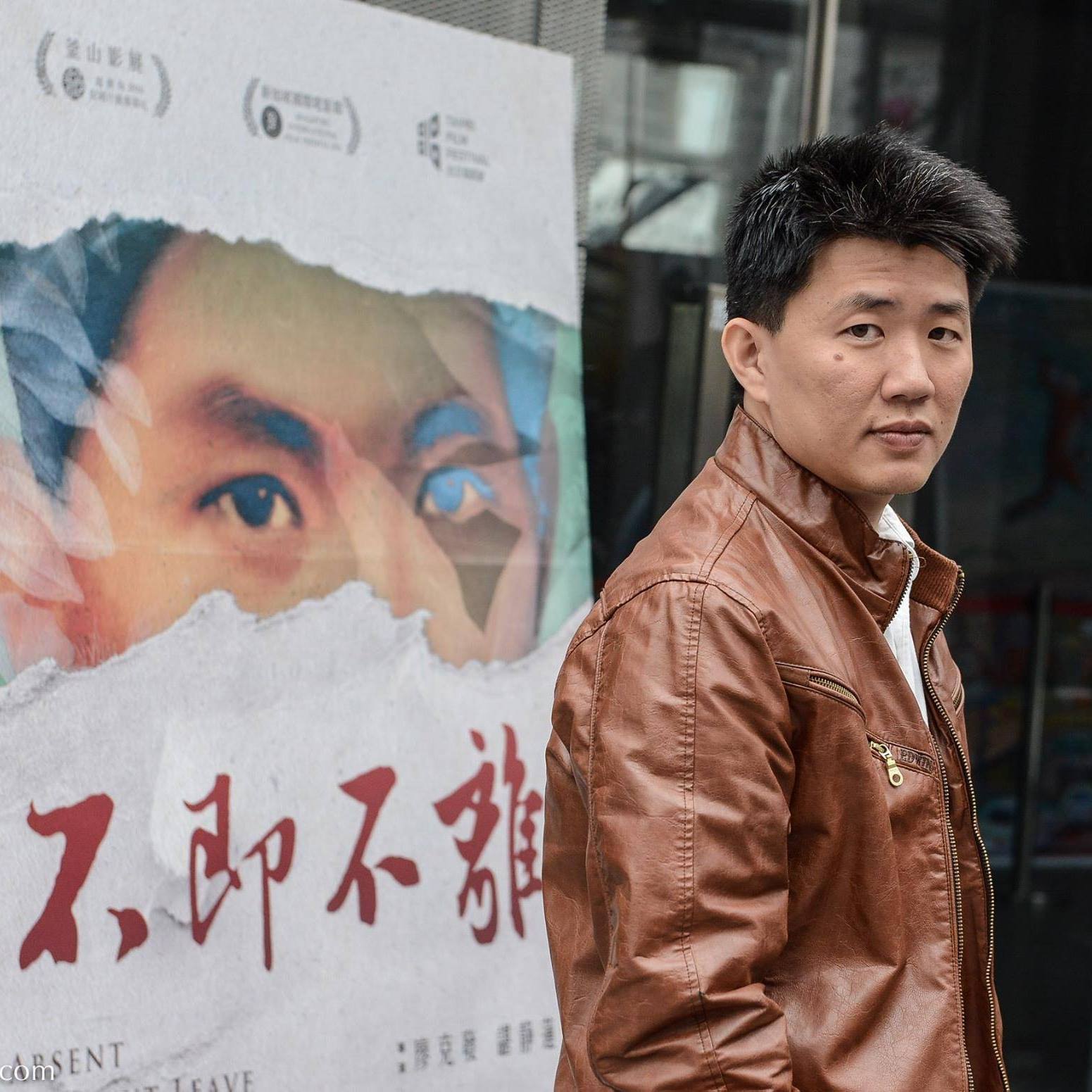 宋仲基接釜山影展开幕礼主持棒‧廖克发《野番茄》入选“纪录片竞赛”单元	