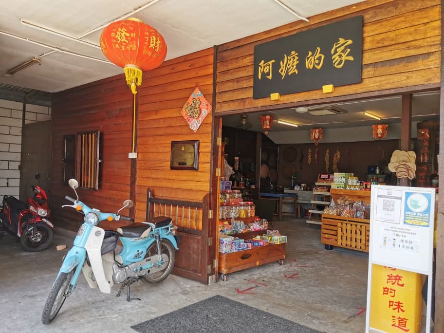 封面-大都会/旅客没到，游子返乡？／多图