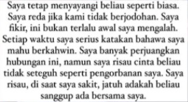 尊重女方子女的感受，粉红女商人男友依克巴不再坚持与女方结婚