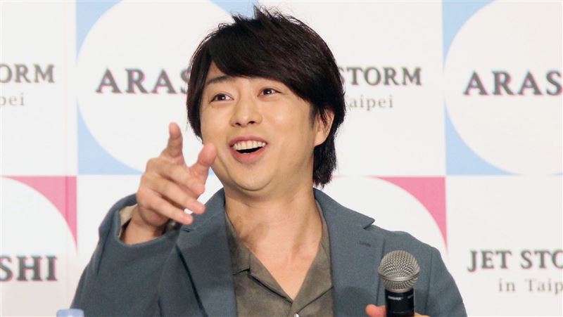 岚爆双囍! 樱井翔相叶雅纪双双宣布结婚