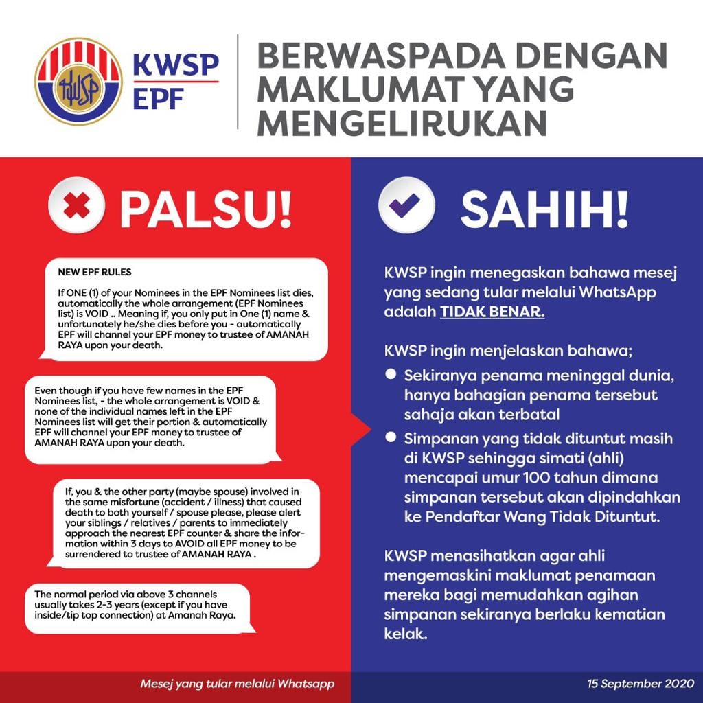 已签发 求真//公积金局