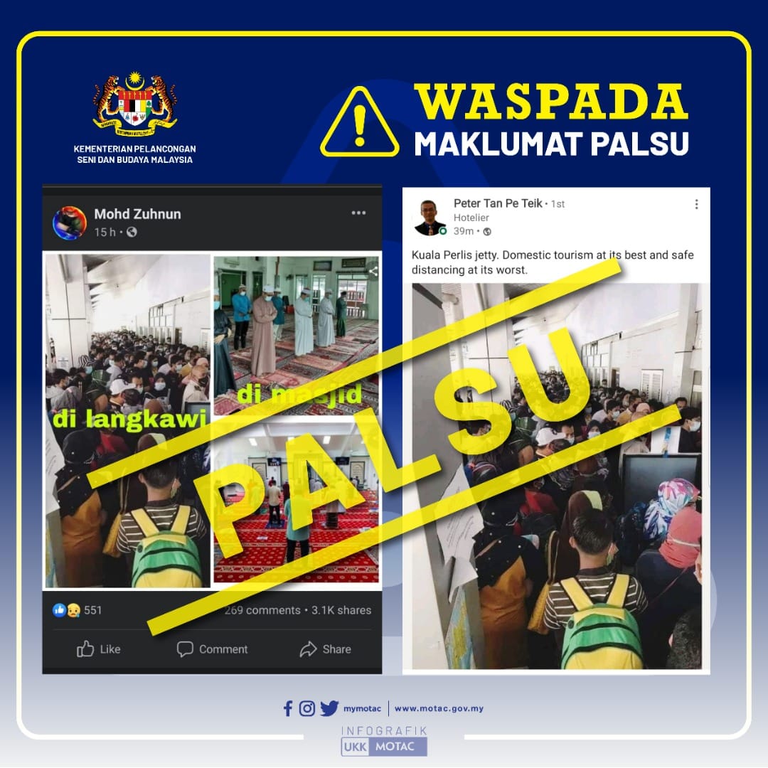 已签发 求真/旅游部：网上照片假的