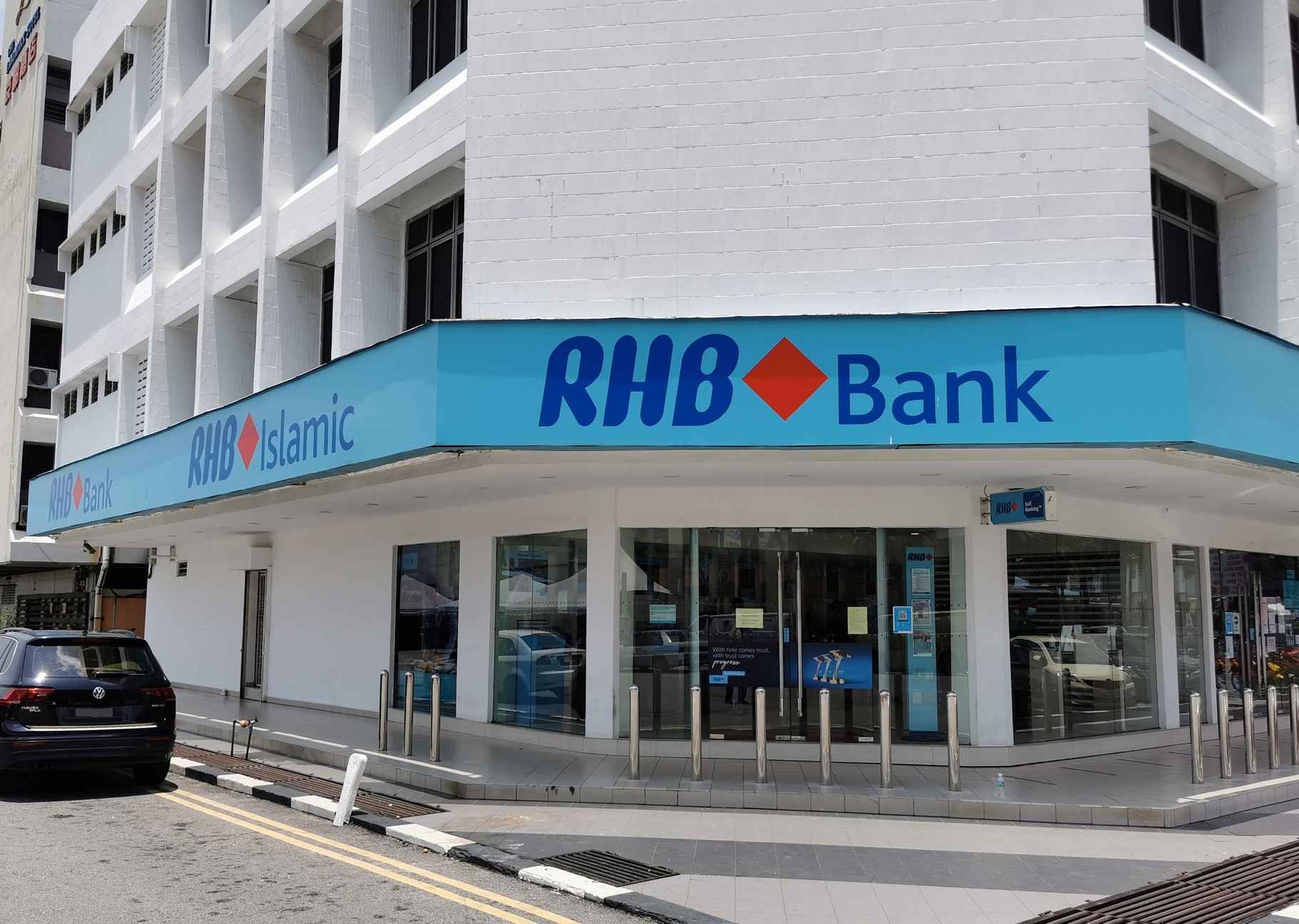 **已签发**柔:峇兴业银行大马路分行职员确诊暂时关闭