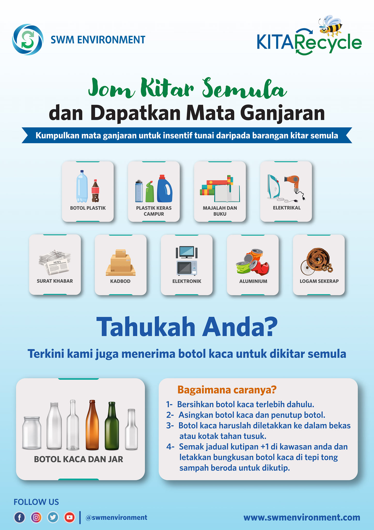 【特稿】:疫情新常态网购外卖盛环境负担却大 尽力减少“必要之恶”很迫切