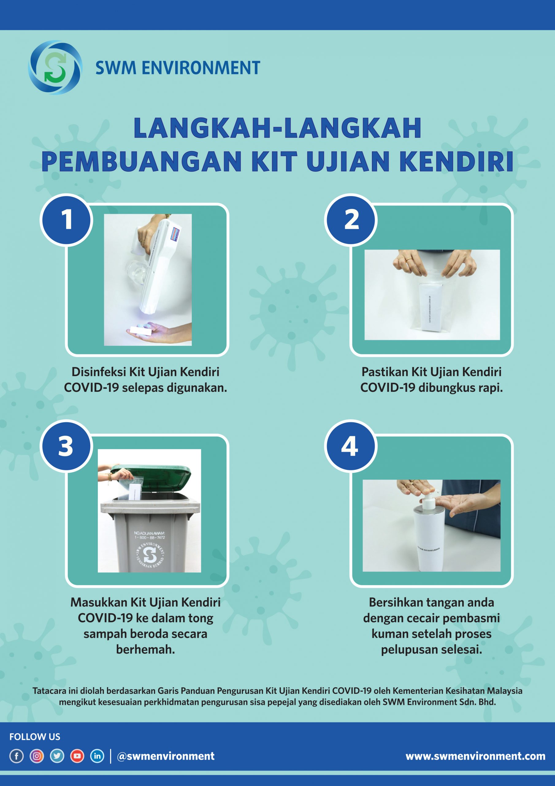 【特稿】:疫情新常态网购外卖盛环境负担却大 尽力减少“必要之恶”很迫切