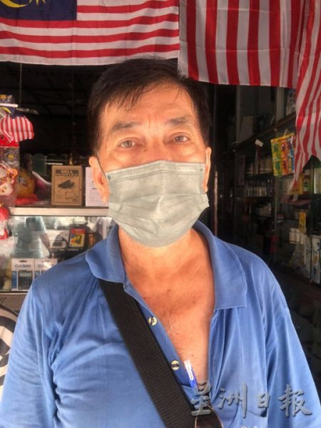 广生路商店电线着火,牵出老店电线残旧问题