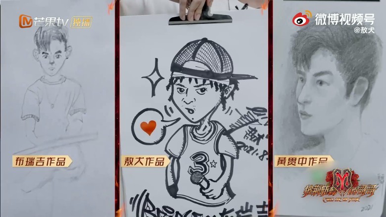 开直播网民吵要点歌.叶世荣被“逼急”匆匆下线