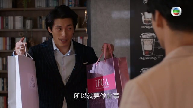 我家无难事｜翻版金城武黄俊豪 与车婉婉上演姊弟恋	