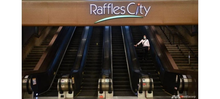 或存在潜在冠病病毒 来福士城大华银行关闭两周