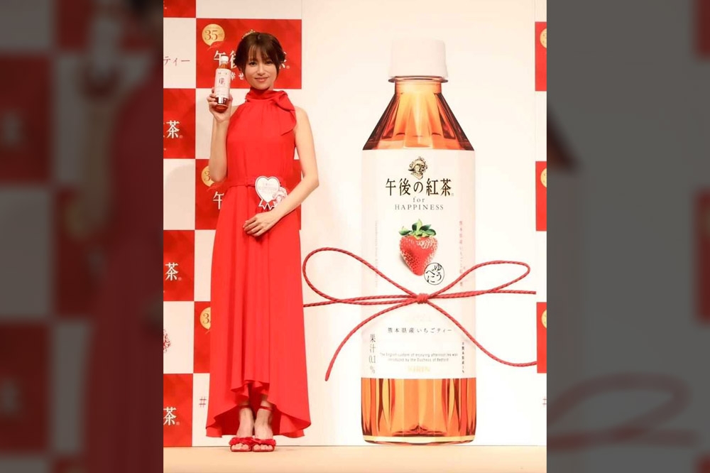 战胜适应障碍症回归·深田恭子性感深V照谢粉丝