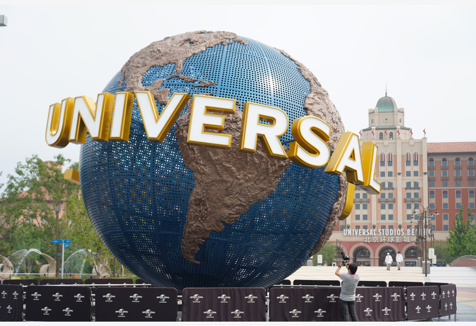 拚图两图／北京环球影城周一开幕　园方采实名制防炒卖门票