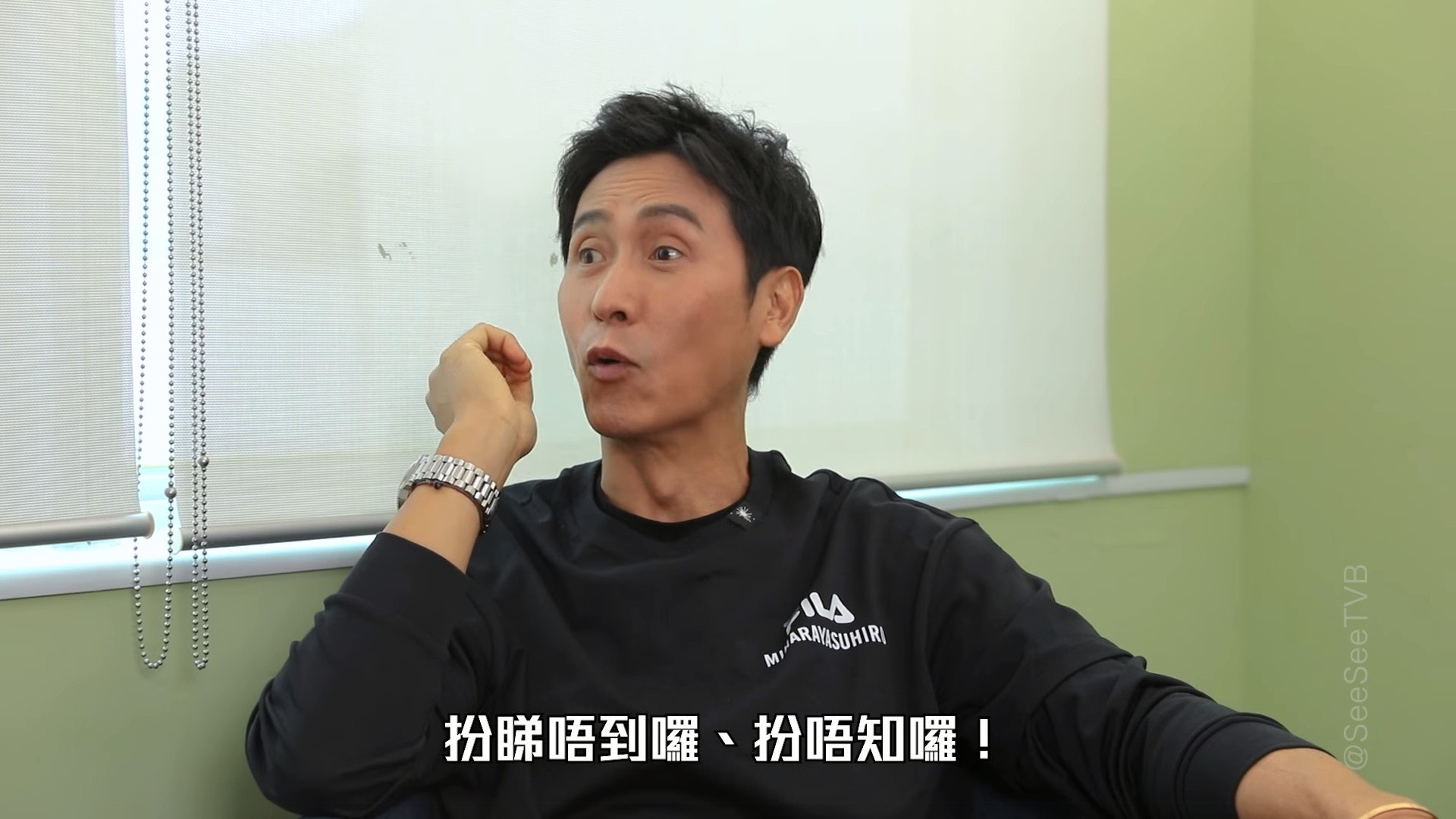 撞破马在骧看AV会怎做? 马德钟反应超爆笑