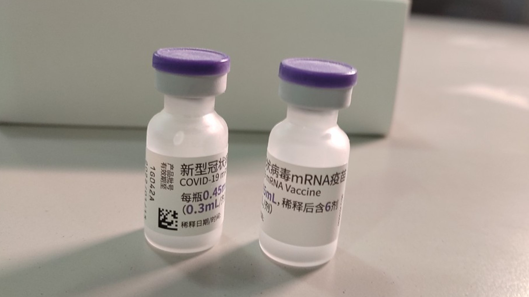 新北5人打“5倍浓度”BNT原液 院方道歉