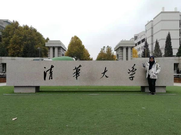 新教育（9月14日）封面故事：在北京念书的大马穆斯林