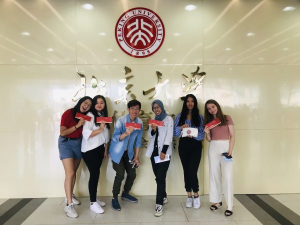 新教育（9月14日）封面故事：在北京念书的大马穆斯林