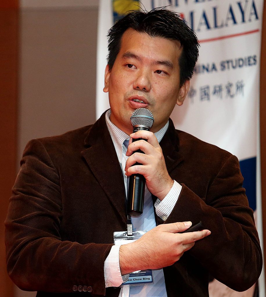 新教育（9月7日）封面故事：政治学与国际关系