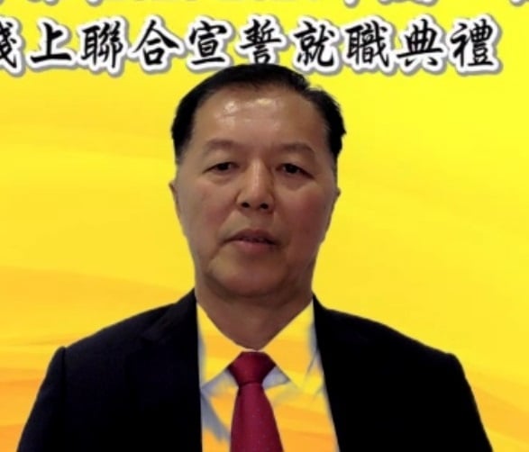 早报做头(大都会)巴生广东会馆线上就职礼/5图