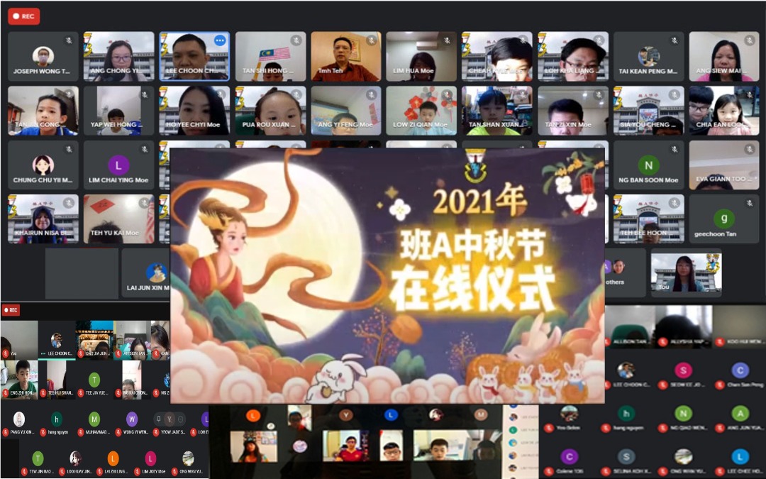早报才用/后面版头(大都会)班达马兰华小A校线上庆中秋