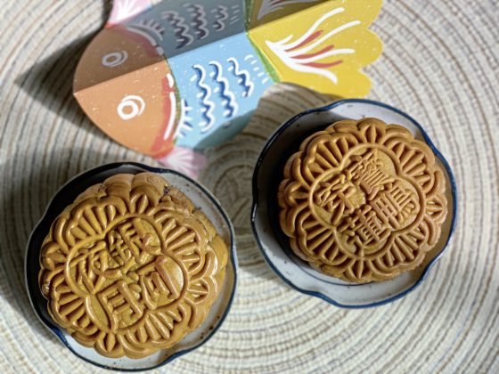 昔约今城/郑锦华/月饼记趣