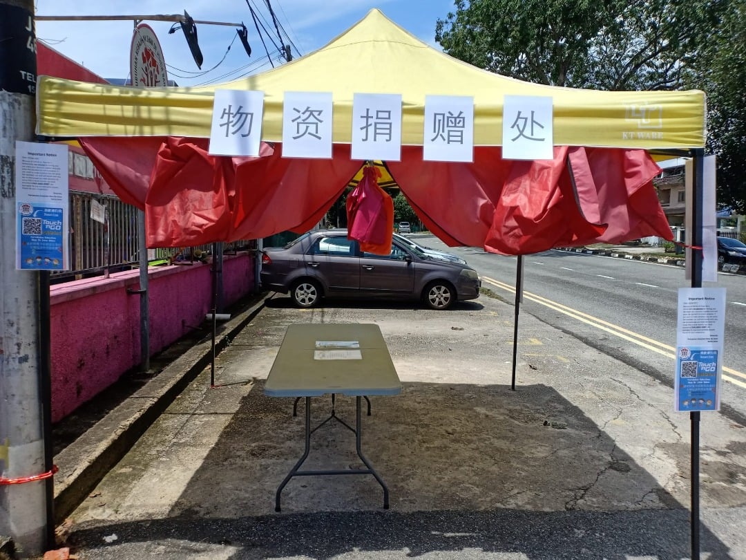 *未签发*柔:版头之一:善德儿童福利之家全院确诊,极需氧气筒与善款度难关