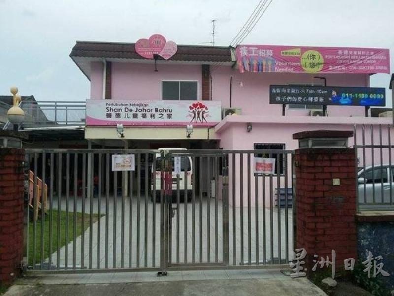 *未签发*柔:版头之一:善德儿童福利之家全院确诊,极需氧气筒与善款度难关