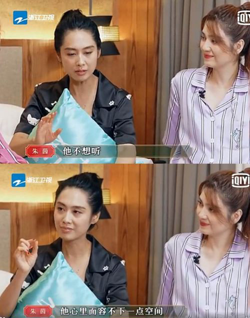 朱茵主动跟老公聊前任．黄贯中酷回一句话