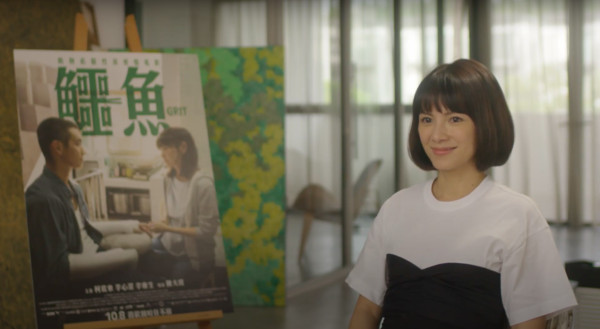 李心洁帮洗澡只穿C字裤‧柯震东不尴尬:身体只是工具