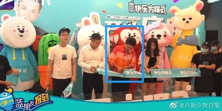 李维嘉遭控“失德艺人”.民众哭喊“还我血汗钱！”	