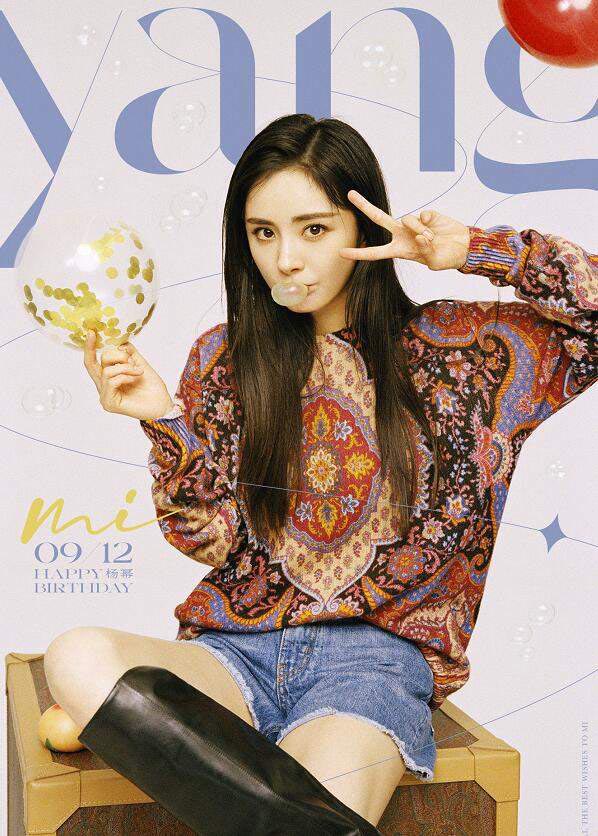 杨幂35岁生日状态超好.迪丽热巴连续8年送祝福却被嘲？