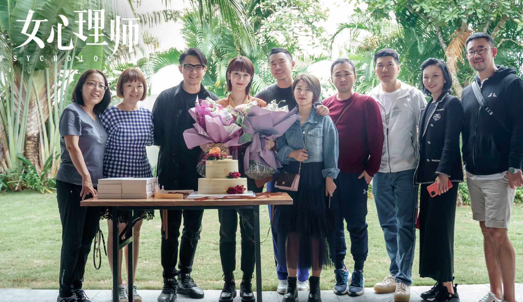 杨紫3部剧接连凉了? 张钧甯被狙击爆出阴谋论