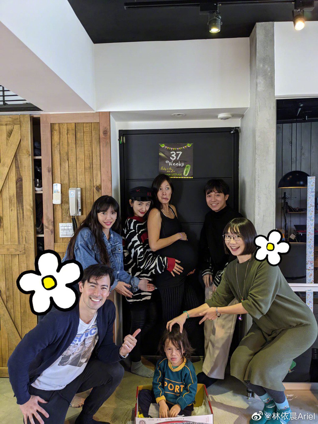 林依晨10月迎接小公主‧ 8个月前合照露端倪