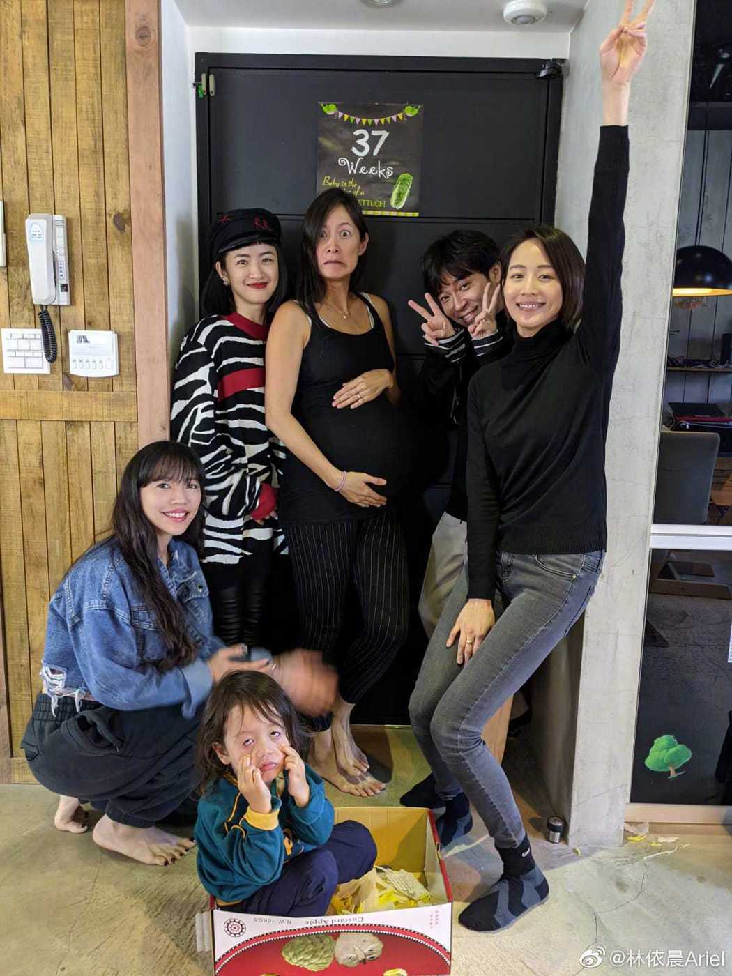 林依晨10月迎接小公主‧ 8个月前合照露端倪