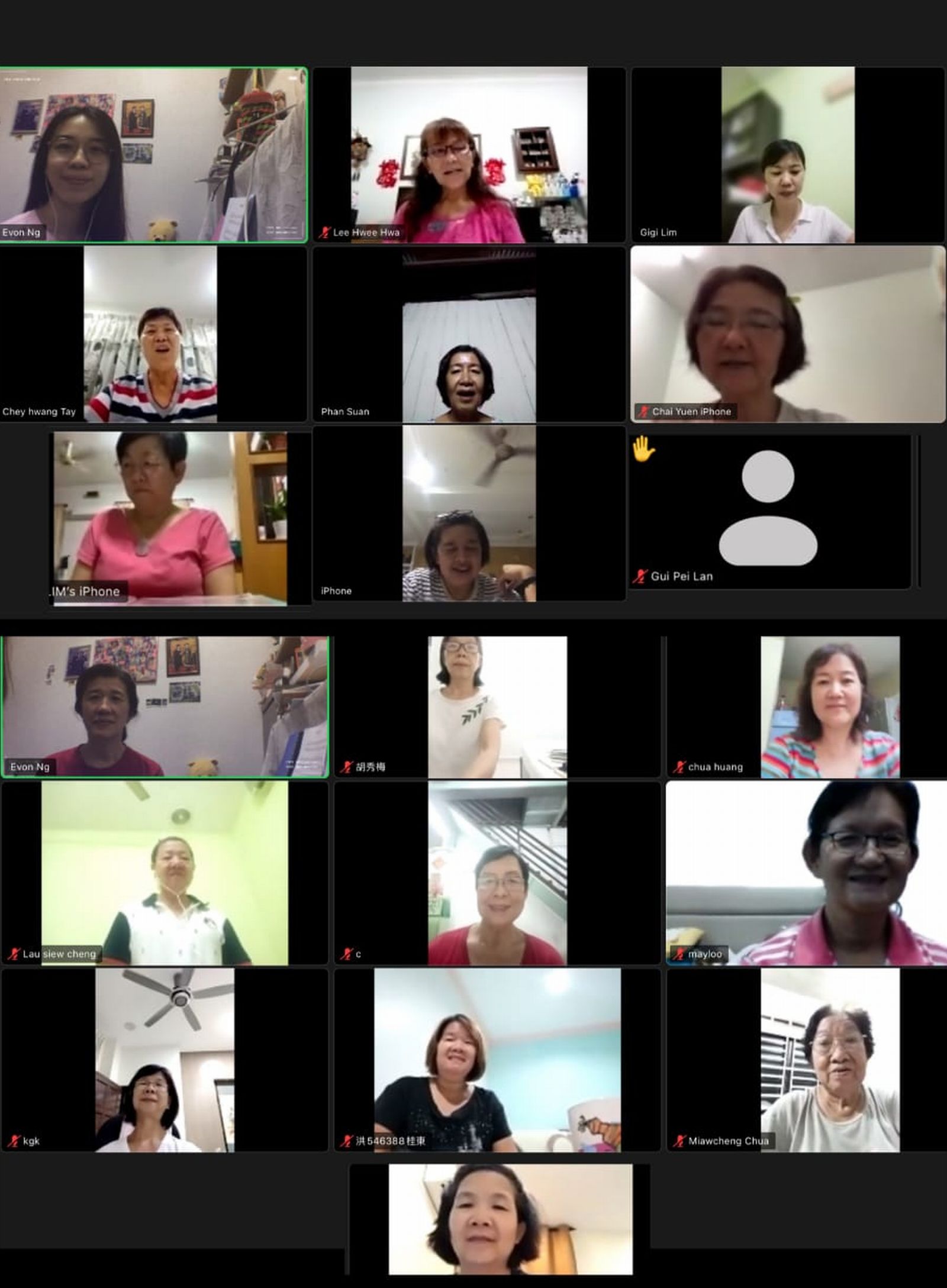 阿公阿嬷跟上时代，网课唱奏出动人音符