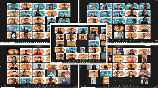 柔:大马国际青年商会“富中之富之梦想启航之旅”,吸引百人同步上线,创记录