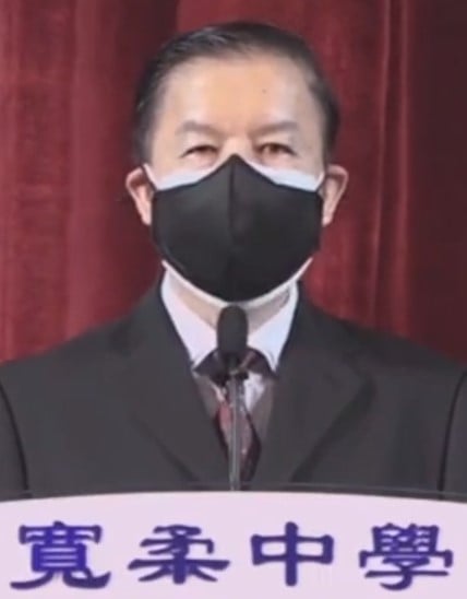 柔:宽柔学校迎108周年校庆,透过线上连接世界各地宽柔人,大家同心祝贺“宽柔万古长青”
