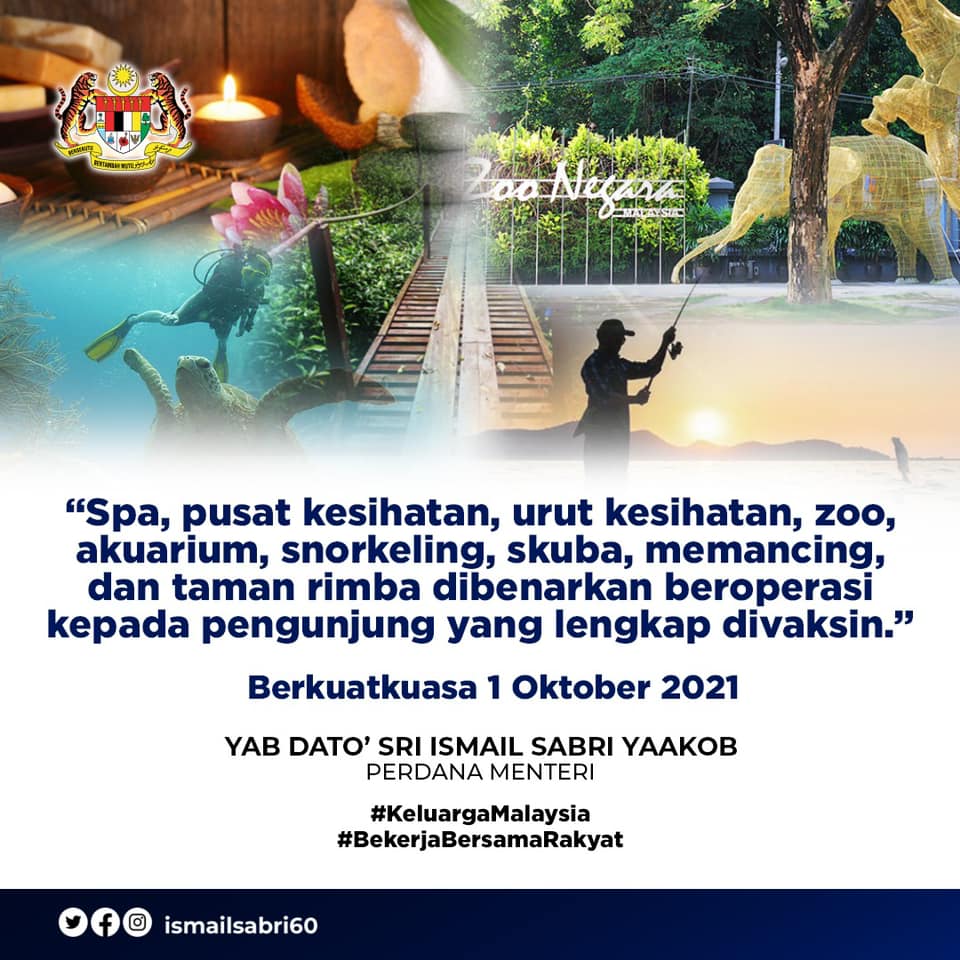 柔:封面:【特稿】:美容院10月1日重启,业者做好准备,重迎客户