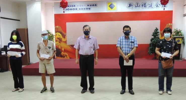 柔:新山福建会馆拨款援助会员支付宽中就读子女学费