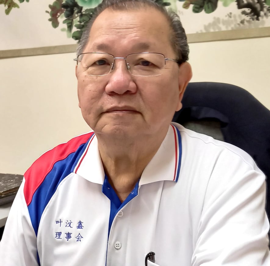 柔：新旧对照：新山先民总墓