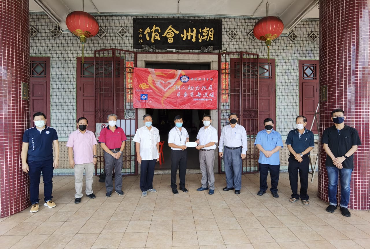 麻潮州会馆捐1万8440  资助28独中生缴学费