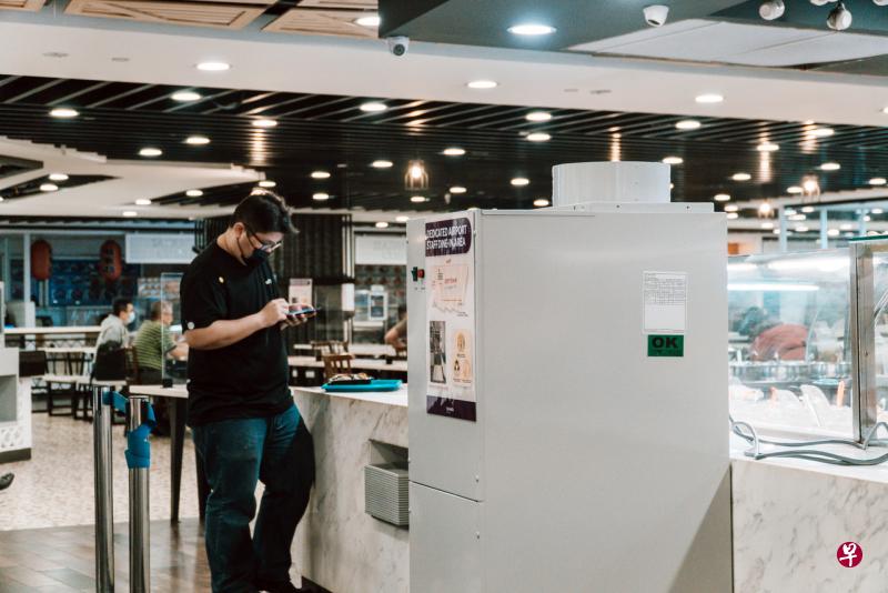 樟宜机场采用先进科技加强搭客大厦室内空气素质