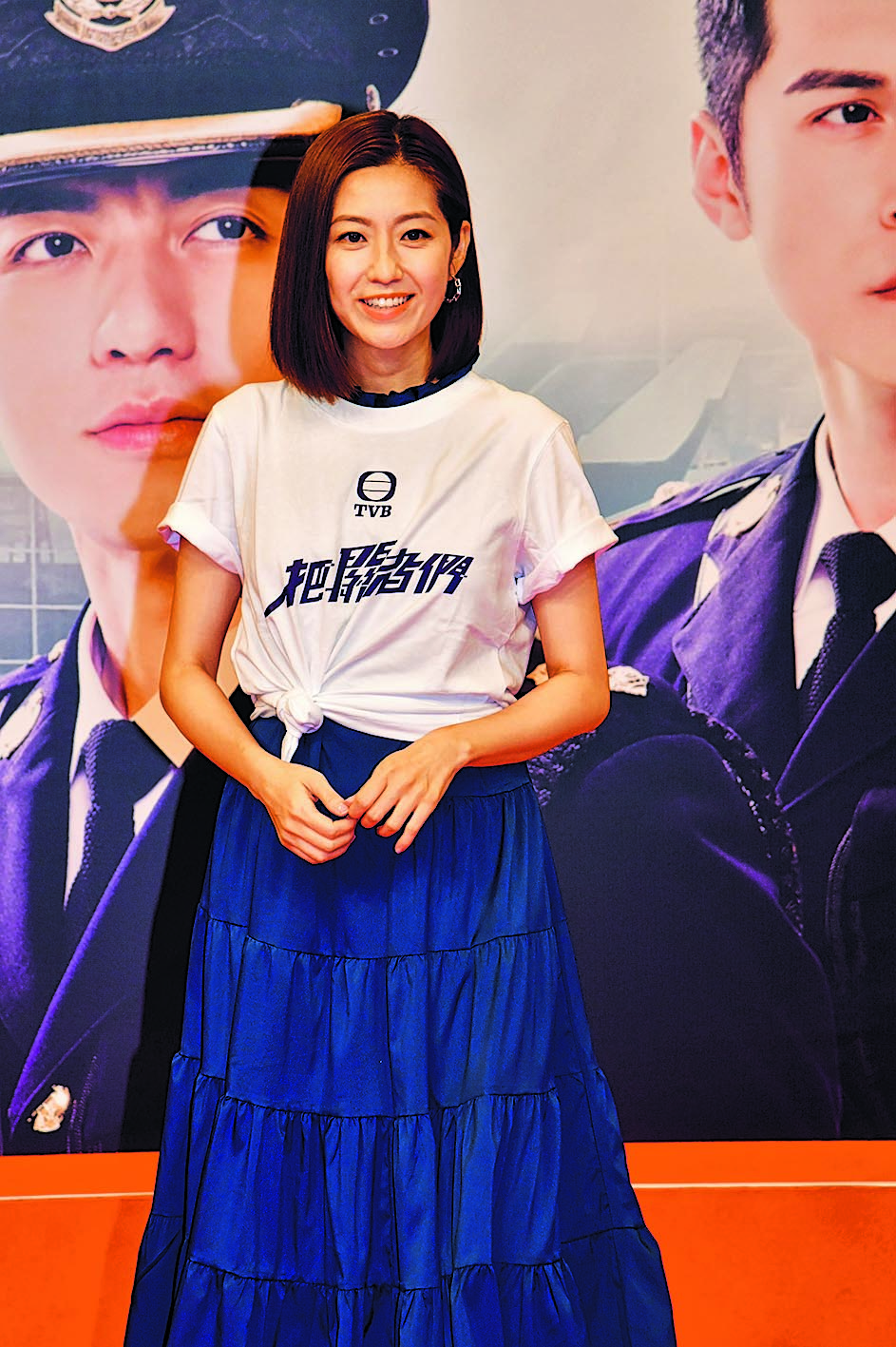 治疗是为养生美颜‧陈自瑶否认因婚姻崩溃