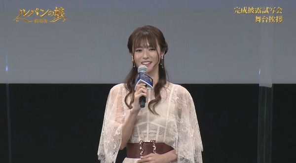 深田恭子停工4个月首现身‧瘦到脱相手臂冒血管
