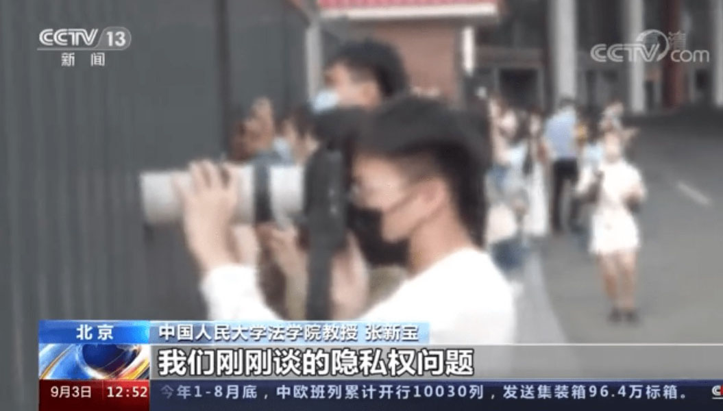 热巴《安乐传》剧组吁抵制代拍.央视起底饭圈乱象