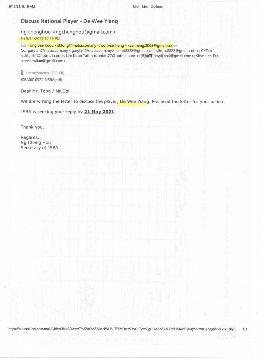 球员归哪州就该负责领养？  柔篮总：章程没列明