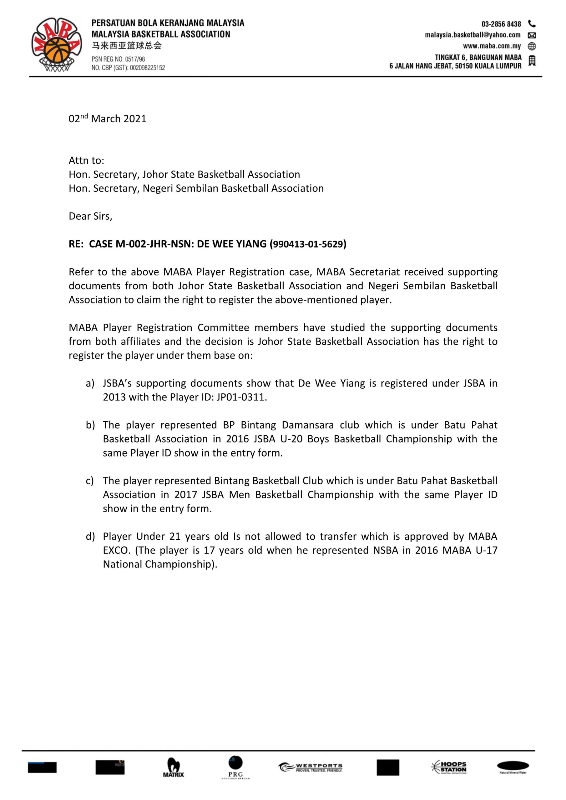 球员归哪州就该负责领养？  柔篮总：章程没列明