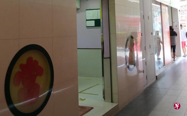 男女涉卖假金 多家当铺上当