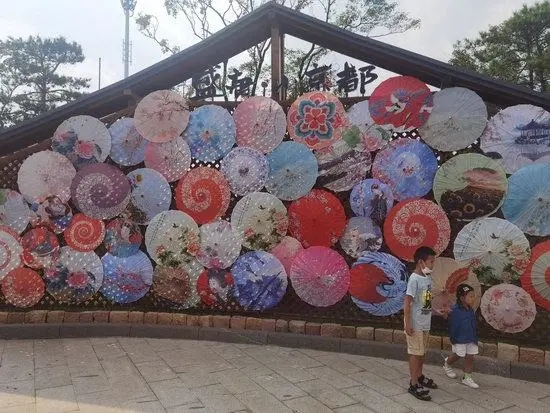 看世界)被指炒作日本文化毁民族自尊心 大连日本风情街宣布停业休整